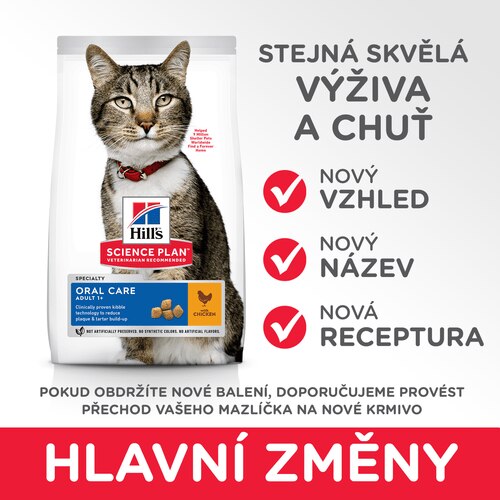 sp-feline-science-plan-adult-oral-care-chicken-dry